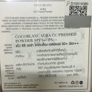 anti-counterfeit_scando_cocoblanc-002